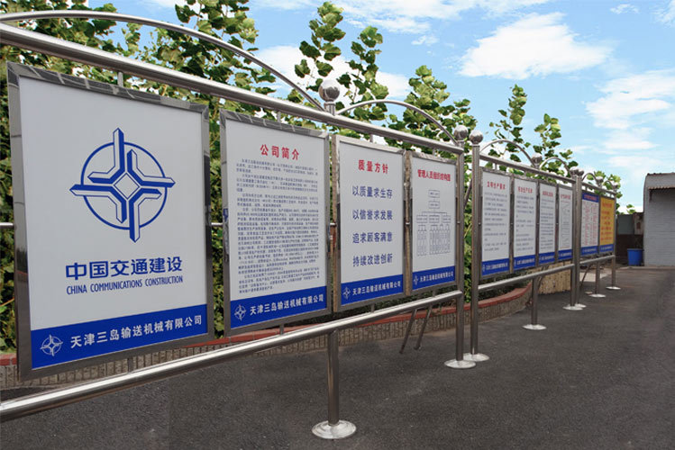 圖片名稱
