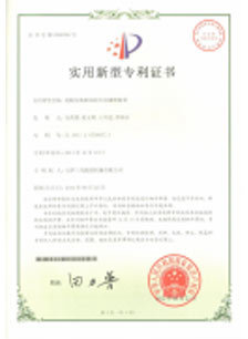 圖片名稱