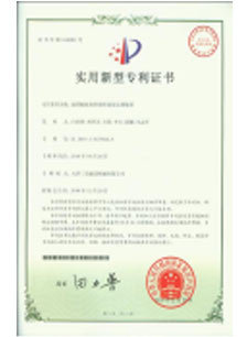 圖片名稱