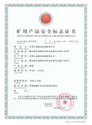 圖片名稱