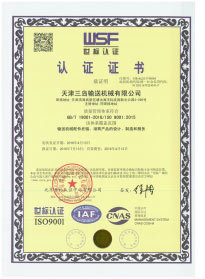 圖片名稱