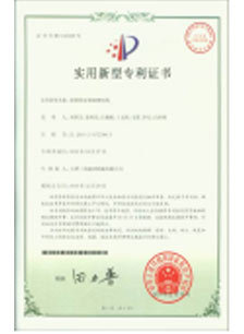 圖片名稱