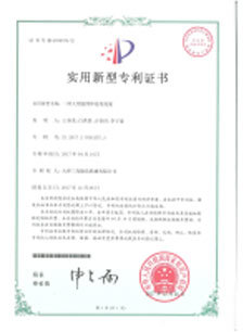 圖片名稱