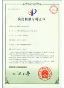 圖片名稱